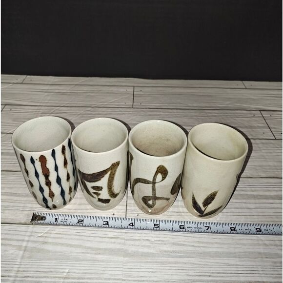 Vintage Otagiri Hand Painted Ceramic Stoneware Japanese Sake Tea Cups Set of 4 - Picture 9 of 9